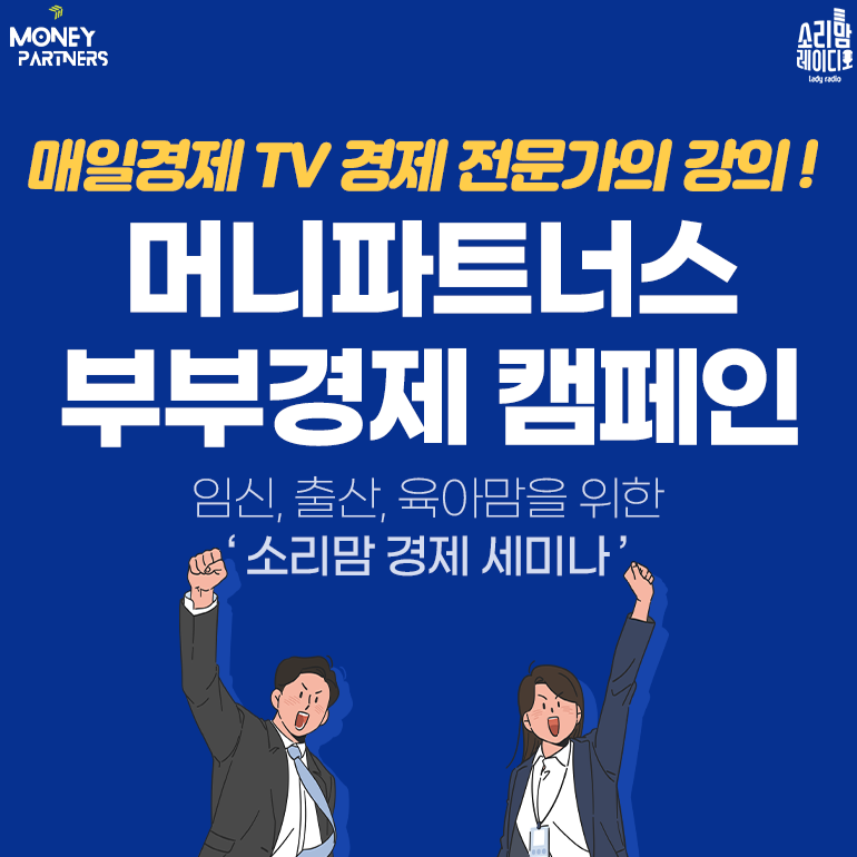 2025-10-28(화) | 13:00 ~ 14:30